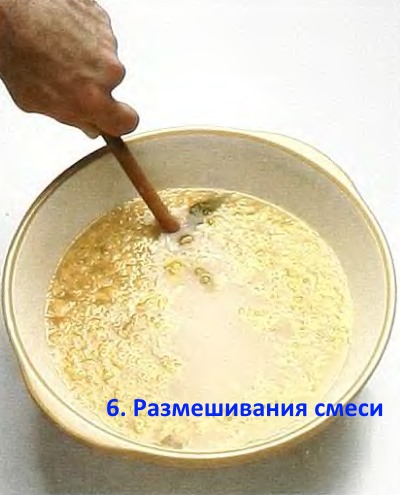 6.  